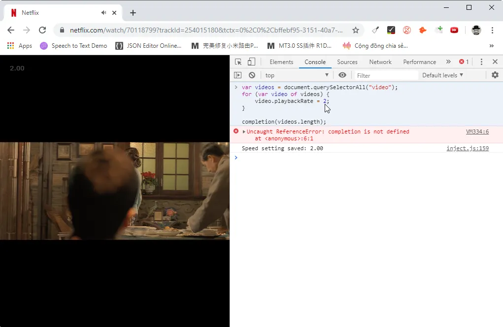 /change-video-playback-speed/images/change-playback-speed-console.webp /change-video-playback-speed/images/change-playback-speed-console.webp
