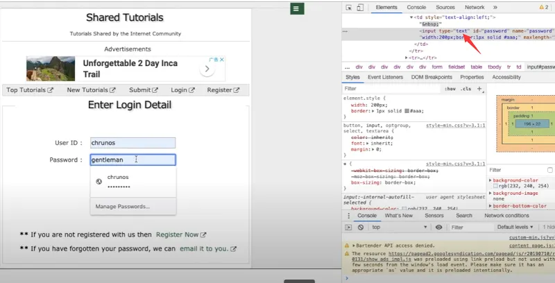 /developer-tools-features/images/view-password.webp
