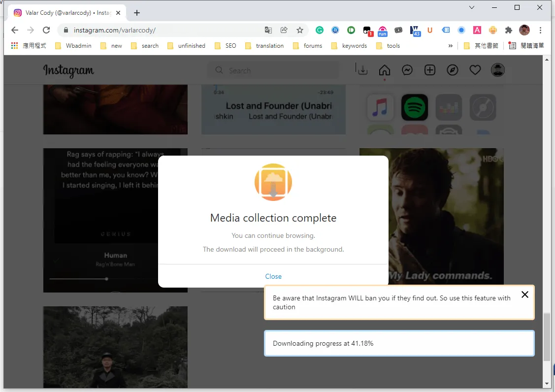 /download-all-instagram-photos/images/instagram-downloader-chrome-extension-min.webp