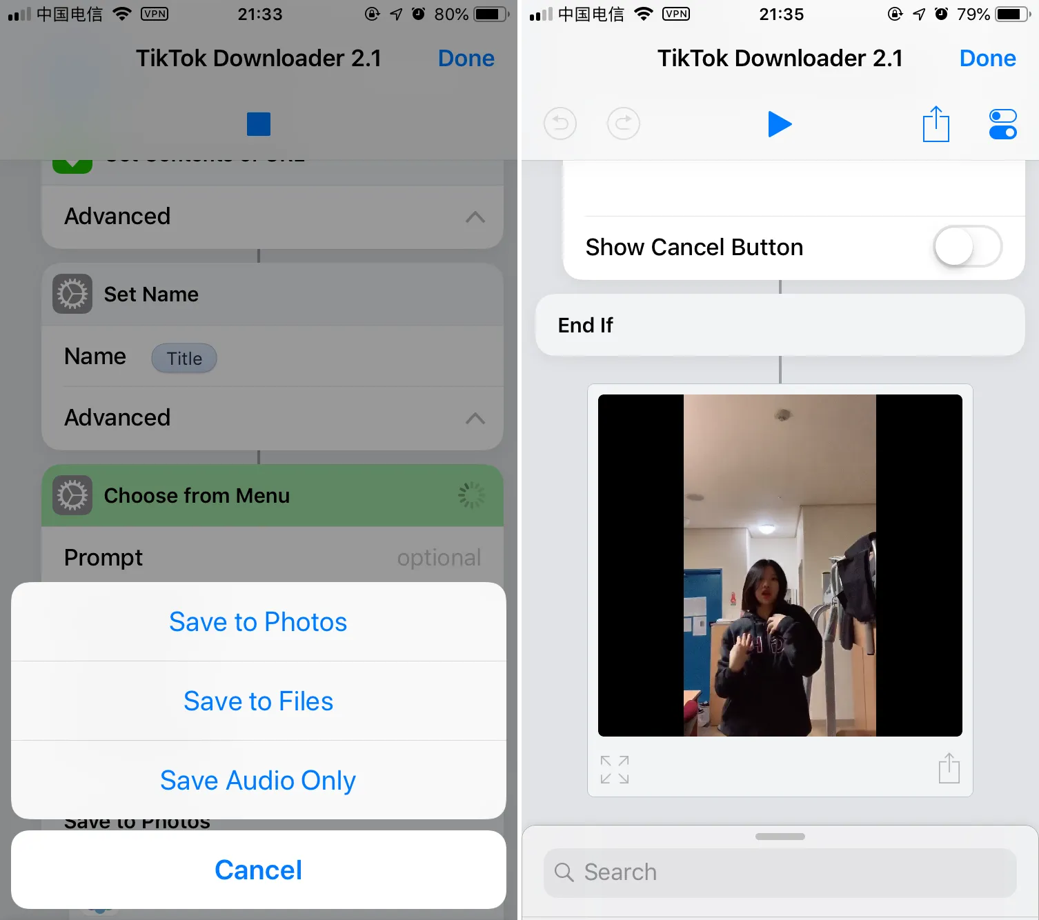 download tiktok video without watermark /download-tiktok-video-without-watermark/images/download-tiktok-video-without-watermark.webp
