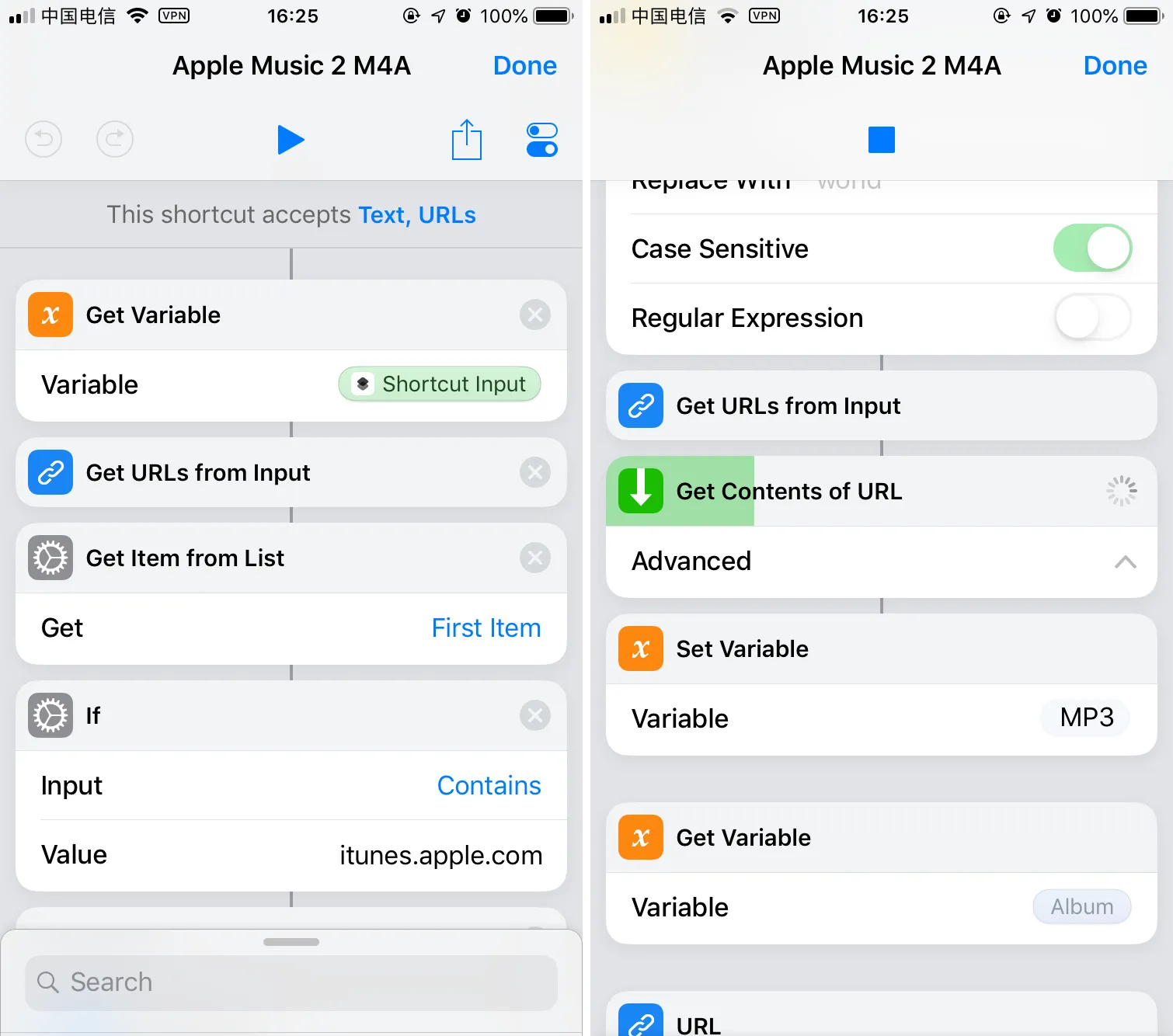 Apple Music 2 M4A /free-download-songs-from-apple-music/images/download-apple-music-shortcut.webp