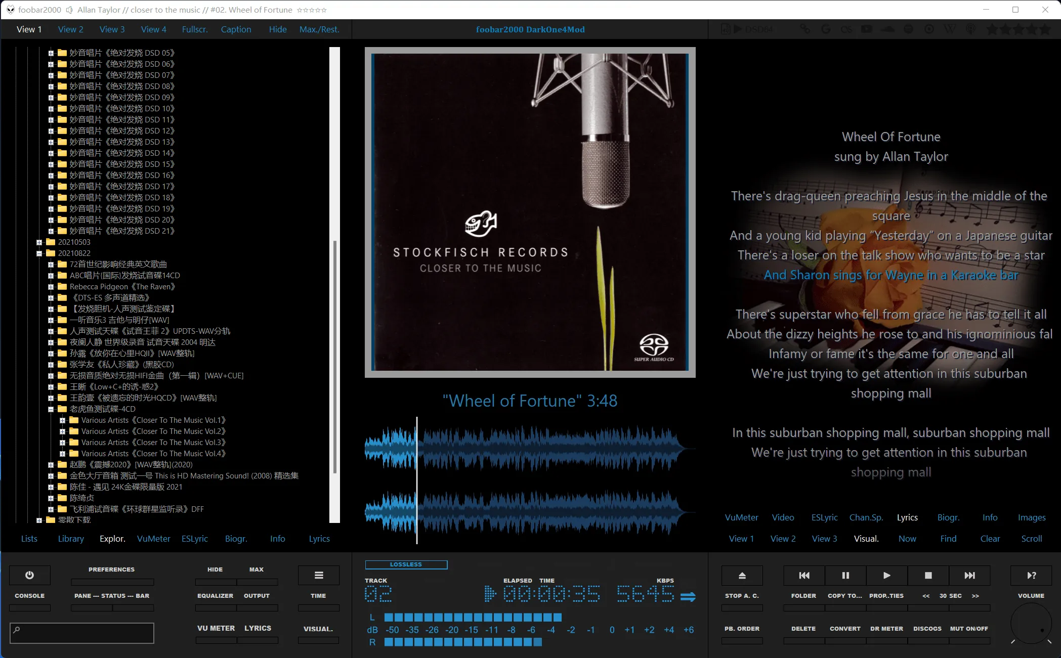 Foobar2000 /free-music-player-for-pc/images/foobar2000-min.webp