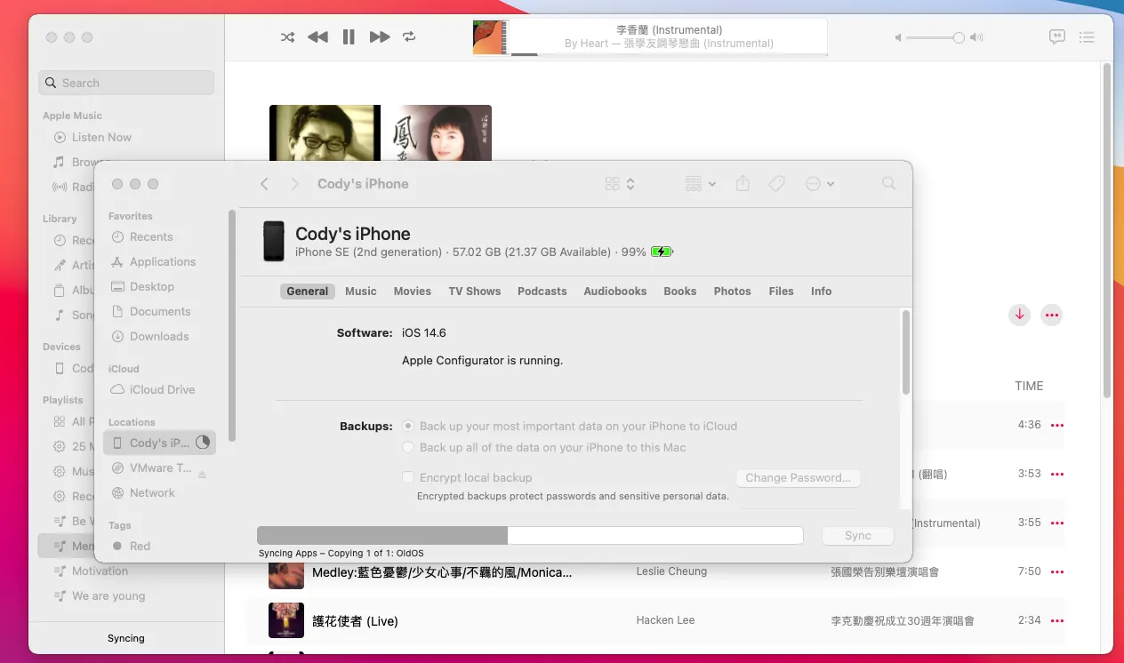 /install-ipa-on-iphone/images/drag-drop-ipa-finder.webp