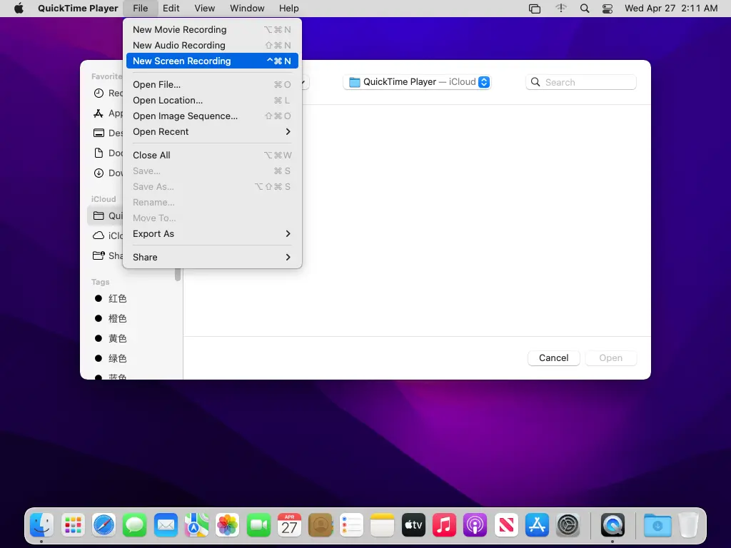 New Screen Recording /screen-recorder-mac-with-audio/images/macOS-New-Recording.webp