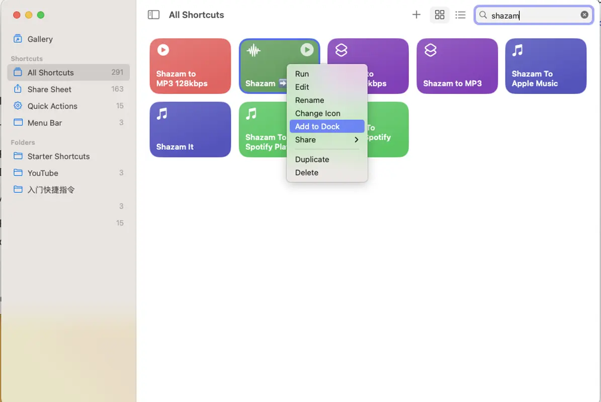 /shazam-downloader/images/shazam-downloader-mac.webp