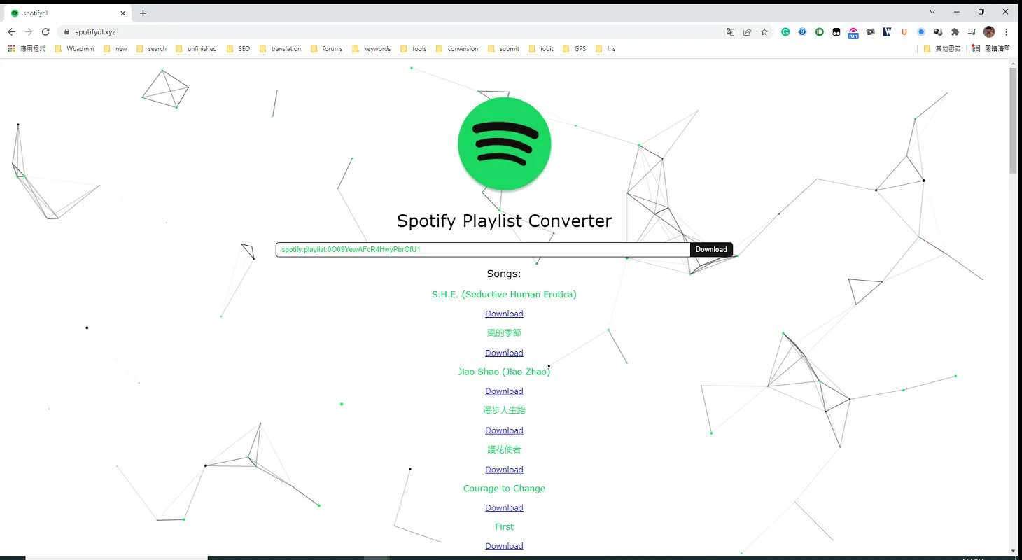 /spotify-downloader-online/images/spotify-playlist-downloader-online-min.webp /spotify-downloader-online/images/spotify-playlist-downloader-online-min.webp