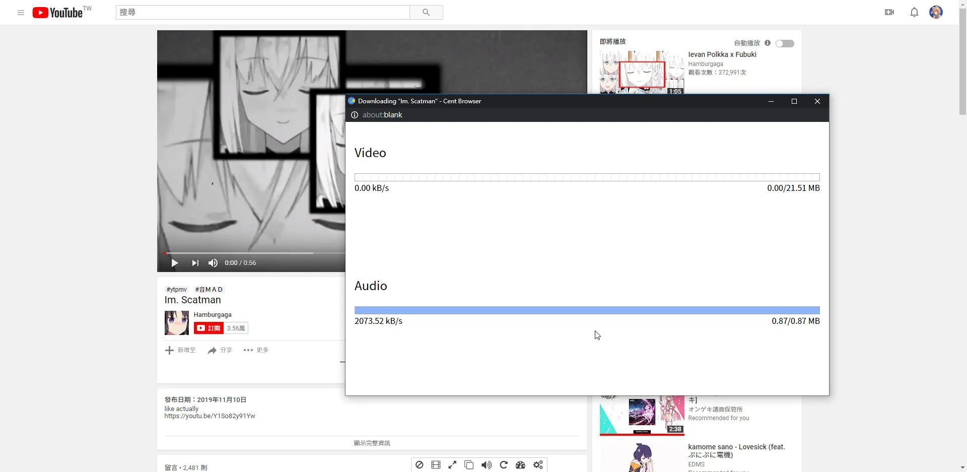 /tampermonkey-scripts/images/youtube-local-downloader.webp