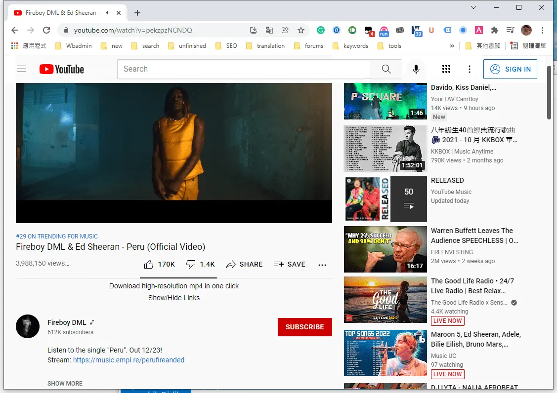 /view-youtube-dislike/images/youtube-dislike-button-script-min.webp