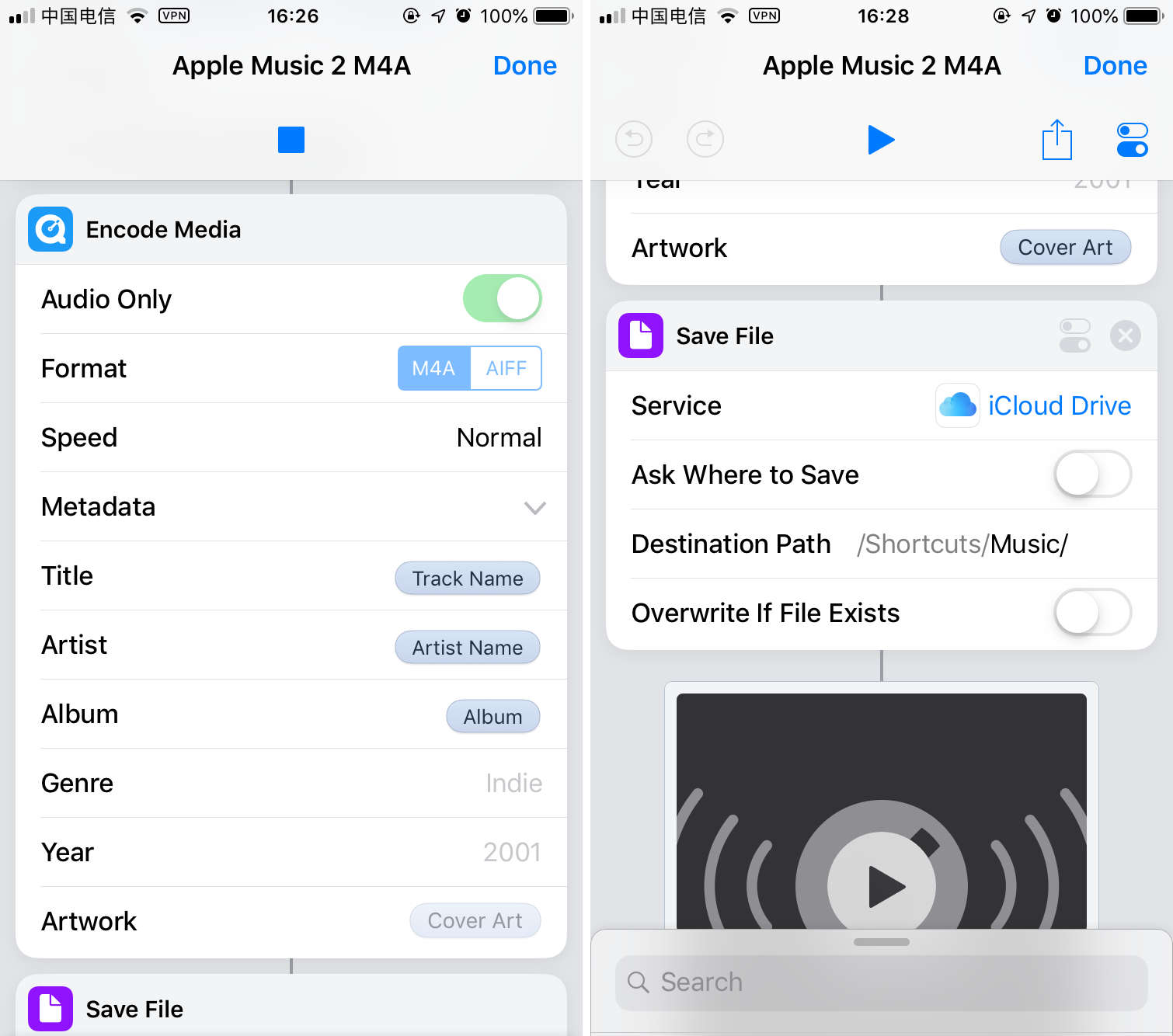 how to download music from apple music