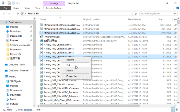 find files by date to recovery