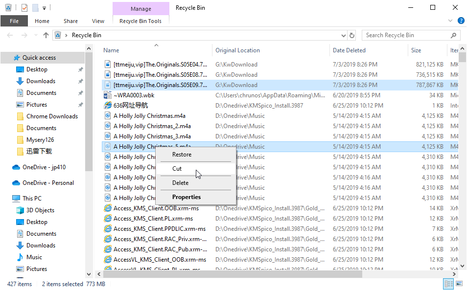 5 Free Ways To Restore Deleted Files In Windows 1087 Chrunos