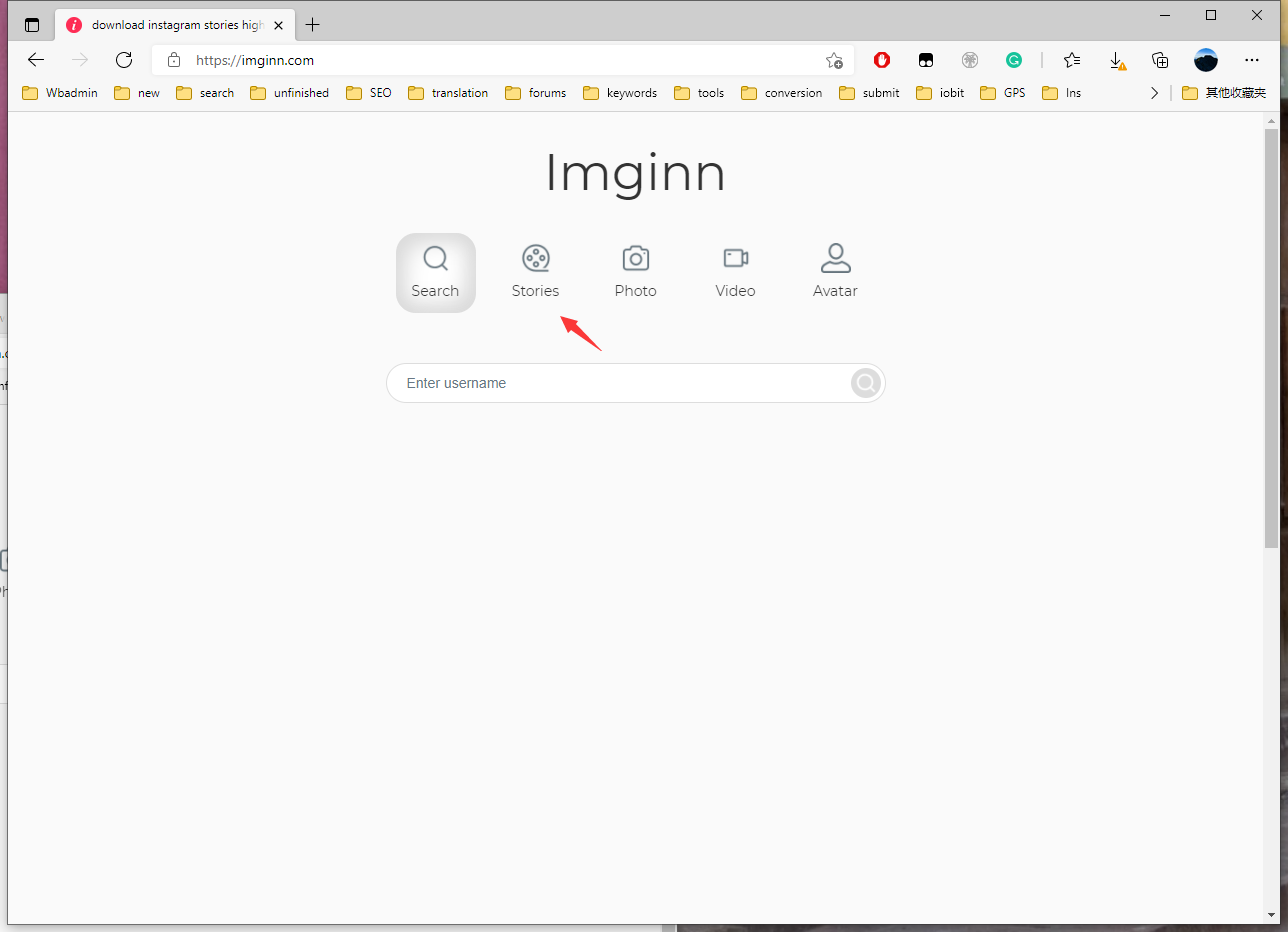 ImgInn Instagram Search