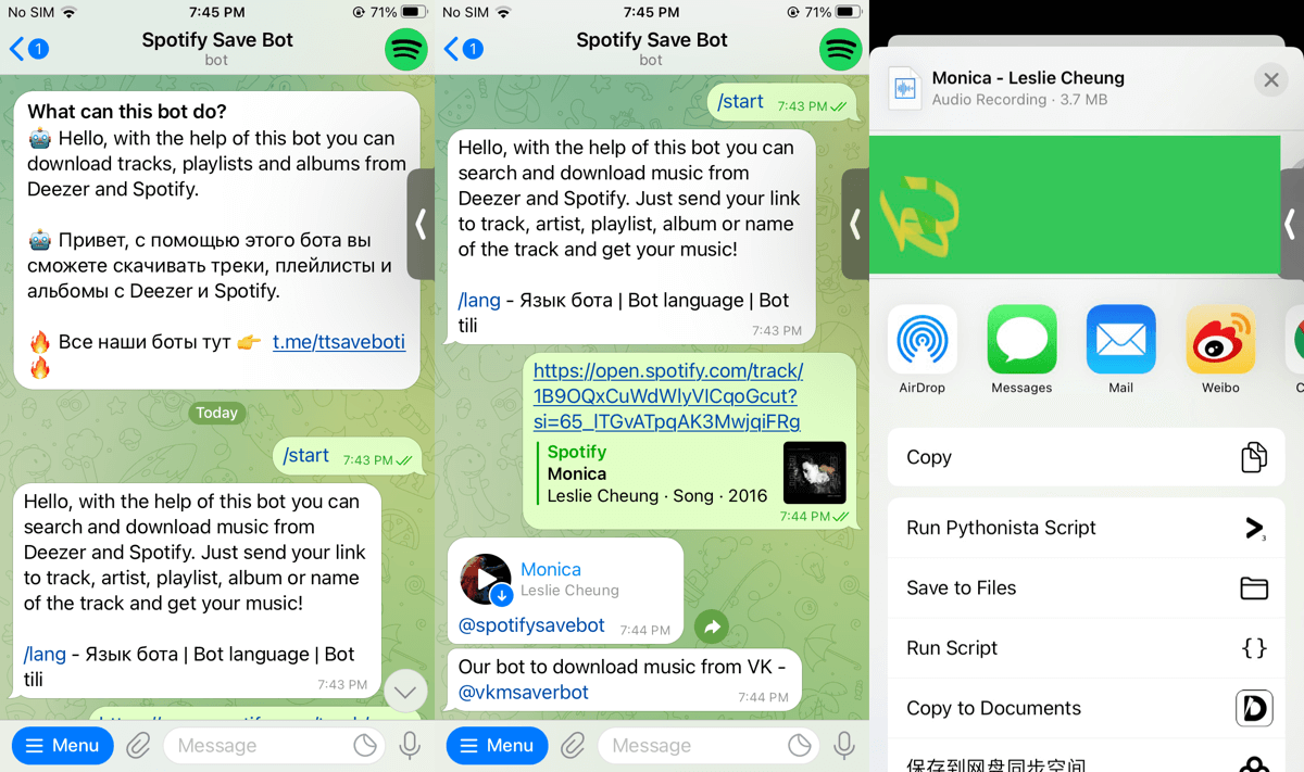 Telegram bot videos. Премиум бот телеграмм. Музыкальный бот телеграм. МП В телеграм. Kukum Audio телеграм.