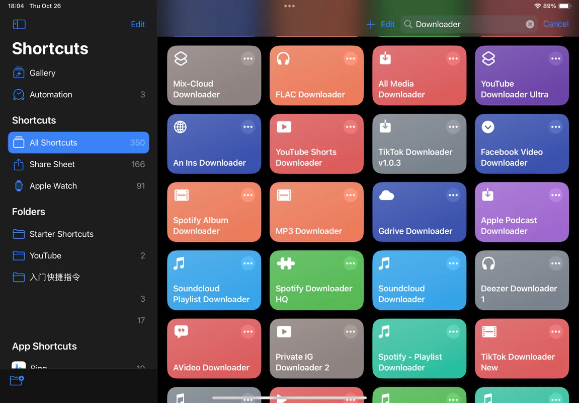 All Media Downloader
